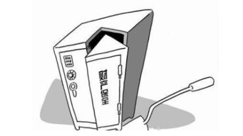 房产抵债怎么公证