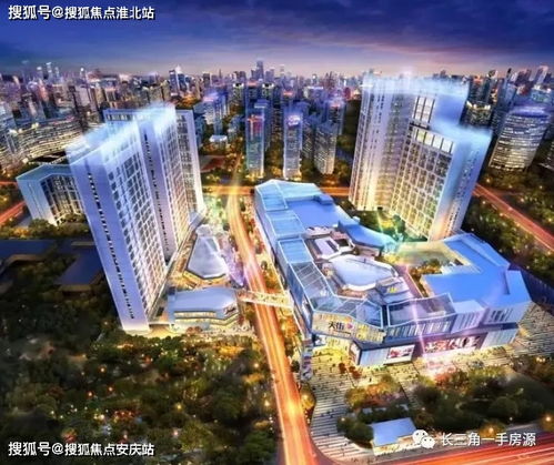 怎么查紫金县房产信息