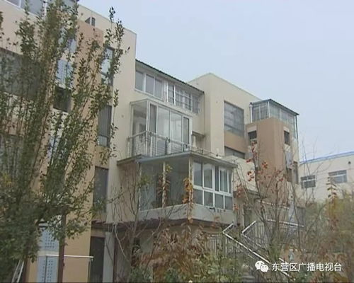 违建房产怎么验证