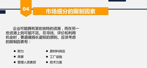 房产目标照片怎么拍