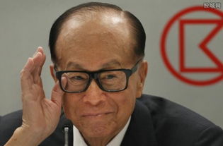 李嘉诚房产的评价怎么样