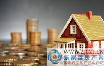 怎么选择投资房产