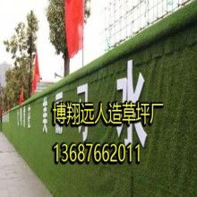 房产围挡怎么找客源