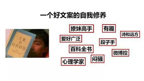 房产心情文案怎么写好