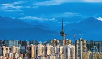 西安房产投资怎么样