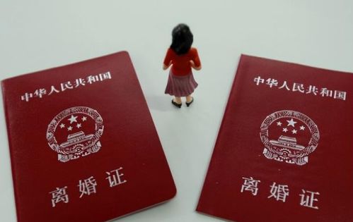 离婚怎么按房产证分房产