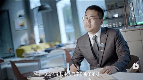 做房产怎么谈托管