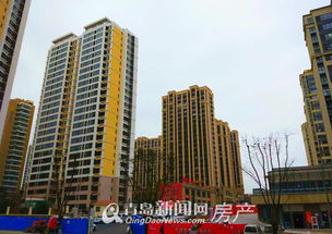 青岛福寿房产怎么样