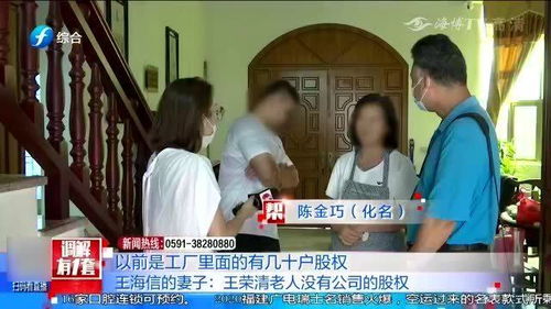 兄弟俩怎么分房产和房产