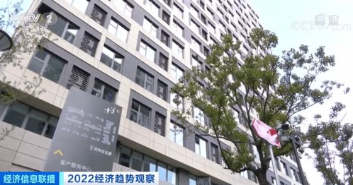汝城致远房产怎么样了