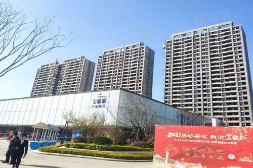 济南宝能城房产怎么样