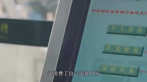 房产按揭怎么选择