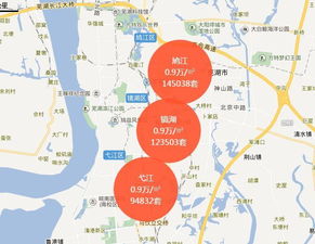 芜湖房产怎么查询