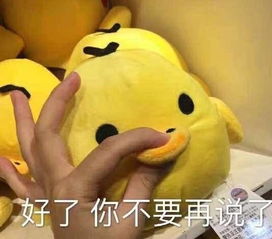 房产怎么样崩溃