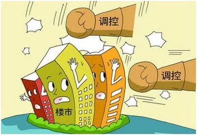 房产怎么样崩溃