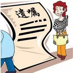 独吞房产怎么找