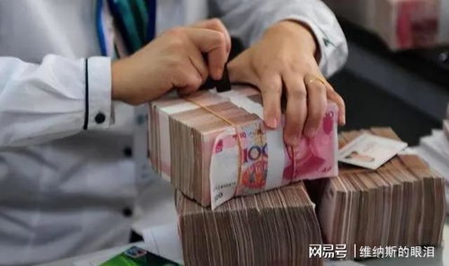 房产抵押到期了怎么解压