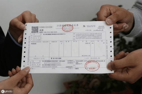 转卖房产怎么开票