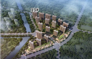 镇江怎么选房产