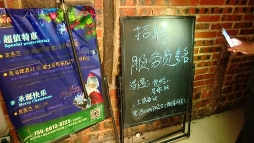 房产名字招牌怎么写