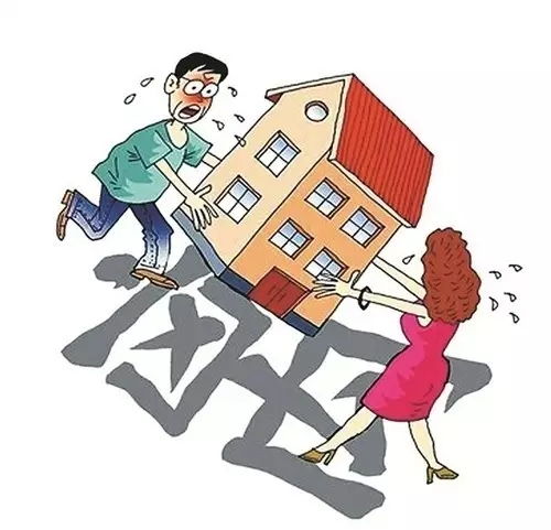 婚后按揭房产怎么分割
