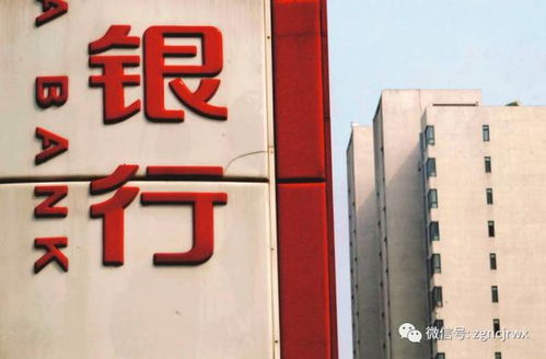 房产抵押民间怎么还钱