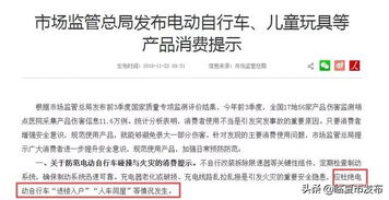怎么查看房产查封信息