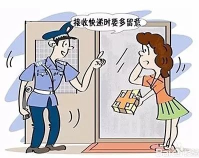 房产中介怎么推销好产品