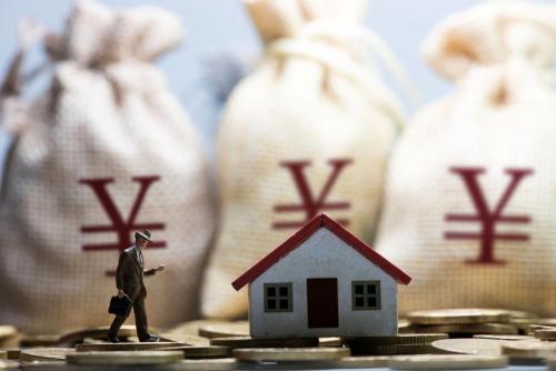 房子贷款房产税怎么退