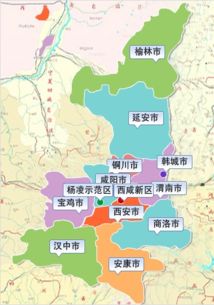 陕西怎么查房产