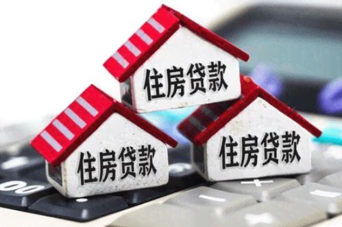 怎么找到房产人