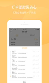 延吉房产过户税费怎么算