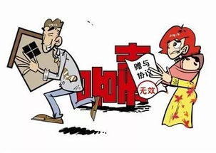 长沙房产赠与怎么交税