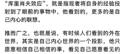 房产评论怎么置顶