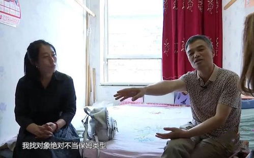 大姐霸占老伴房产怎么办