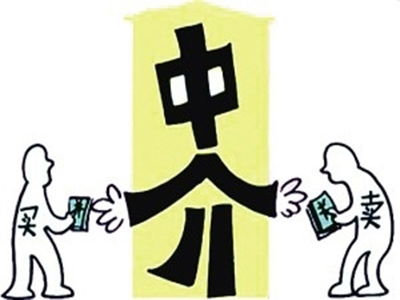 怎么找到靠谱房产中介