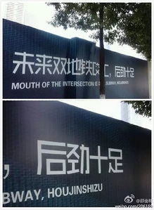 怎么编辑房产文案