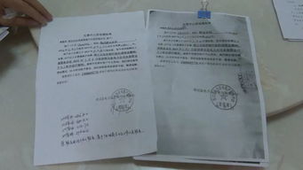 房产证4年没到手怎么办