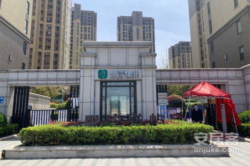 平湖玲珑房产中介怎么样