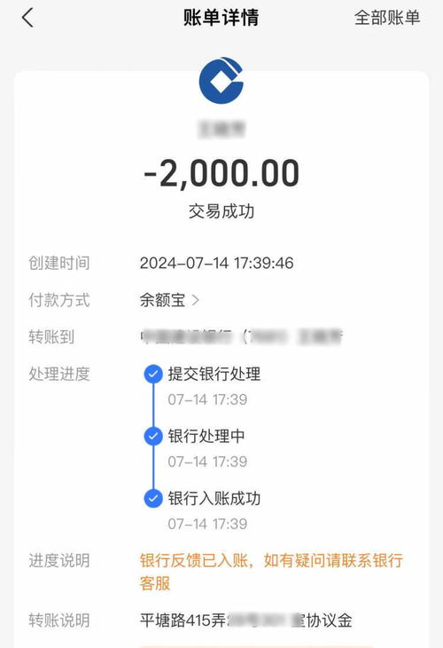 拍卖房产保证金怎么付的
