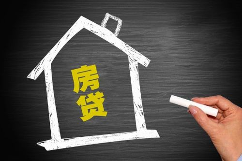 共同还贷的房产怎么赠予