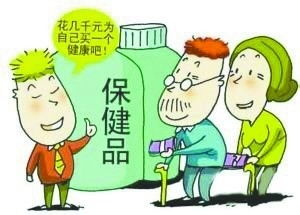 怎么推销老人房产