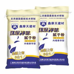 房产达人腻子粉怎么用
