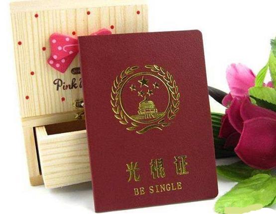 房产公证怎么辨别真伪