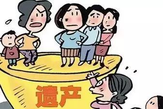 房产留给子女怎么收费