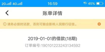 怎么投诉房产处