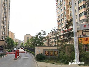 安居惠房产怎么样