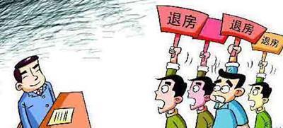 房产延期交房怎么维权