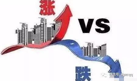 房产顾问职业愿景怎么写