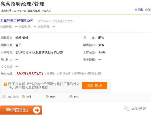 查询自已的房产怎么查
